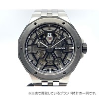 カメラのキタムラ 御殿場・中央店