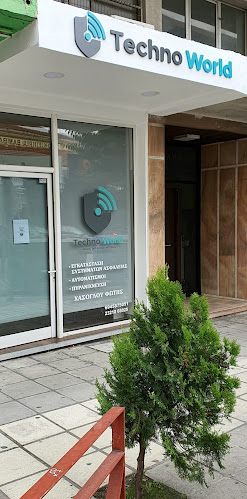 Technoworld