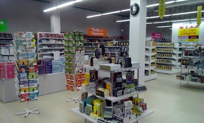Photos of ЭКСМО АСТ cash & carry. Книжный магазин