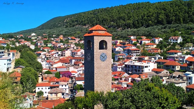 Ulcinj