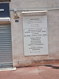 Photo n°2 de Pharmacie Dakkak à Créteil (Pharmacie)