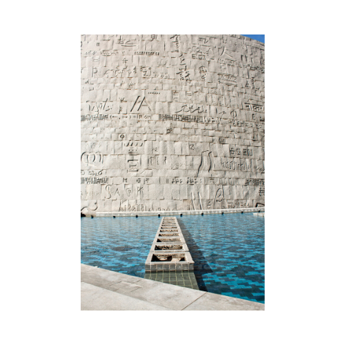 Photo de PRESTEO PISCINES