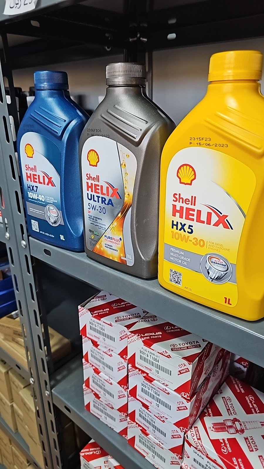 مؤسسة احمد سالم لقطع غيار السيارات - صورة 2