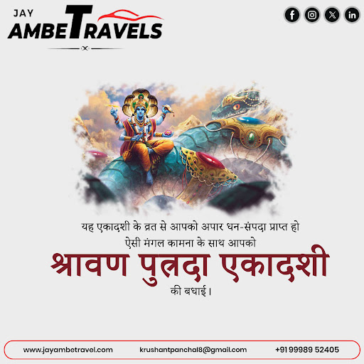 May your life be filled with immense joy and prosperity on the auspicious occasion of Shravan Put… post image