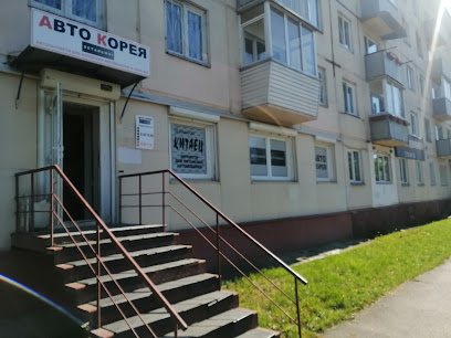 Автокорея Детально