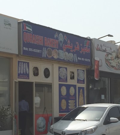 Photos of Qurashi bakery