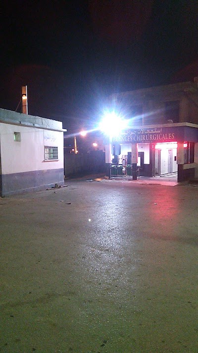 Photos of Urgences CHU Ibn Rochd الاستعجالات الطبية ابن رشد