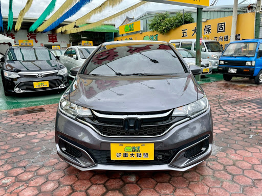 誠益二手汽車買賣 中古車估價 二手車經銷商