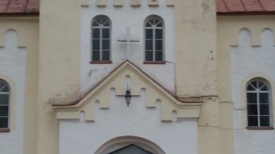 Photos of Rucavas Tūrisma informācijas centrs