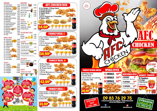Photo 2 - AFC CHICKEN