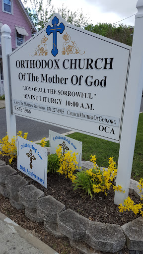 Orthodox Church of the Mother of God - Thumbnail