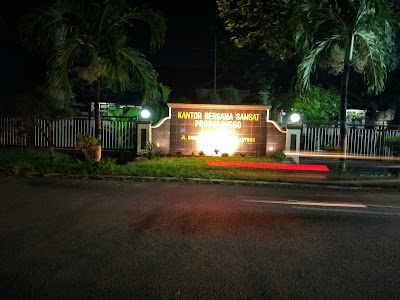 local-government-office