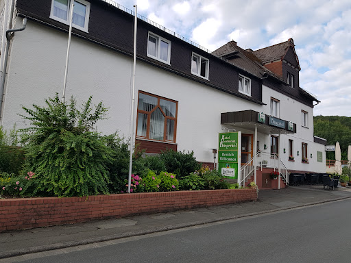 Bürgerhof Katzenfurt - Thumbnail