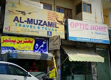 Al Muzamil Travels lahore