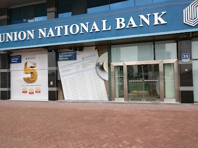 Photos of Union National Bank - Khalifa Park Branch