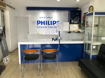 Service center philips Consumer Care