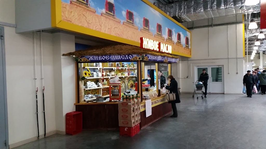 Аграрная 2. Тамбов ул Аграрная 2а. Гастропарк Казань. Аграрная дом 2 Казань