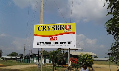 Photos of Farm's Pride PVT LTD, GALGAMUWA