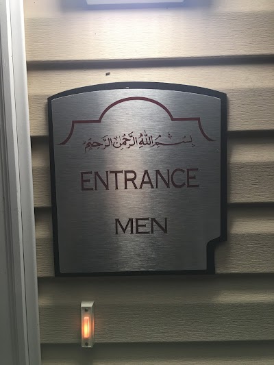 Islamic Society of Cumberland