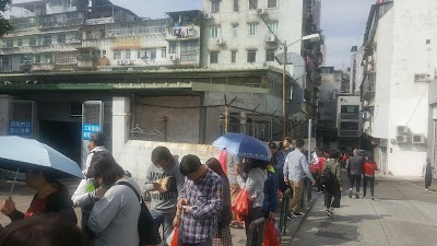 Photos of 包公廟