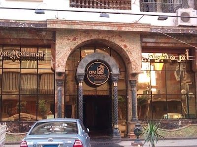 Photos of Om Mohamed