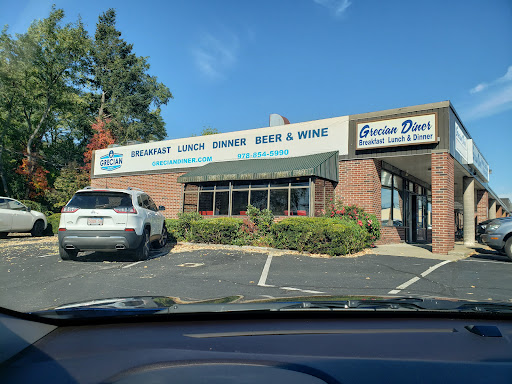 Grecian Diner - Thumbnail