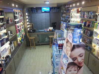 Photos of ALSHARKAWY PHARMACY
