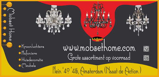 Mobset - Visual