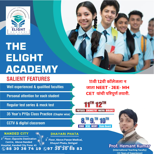 The Elight Academy Coaching class for IIT-JEE, NEET & MHT-CET & for 8th to 12th for all Subjects…