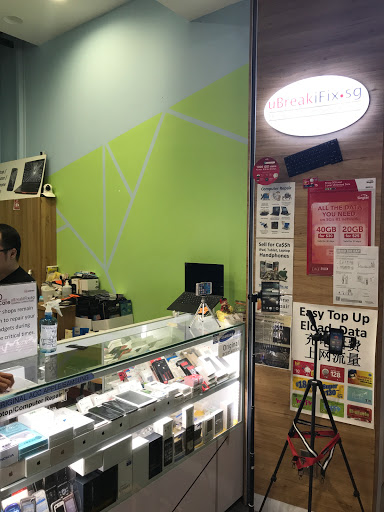 uBreakiFix