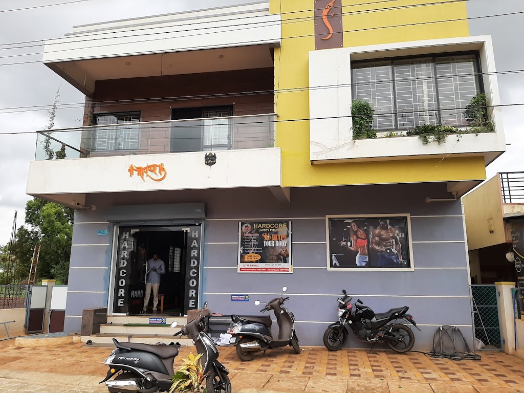 Hardcore Unisex Gym Shahu Nagar Maratha Colony
