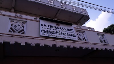 Photos of Aathura Hospital