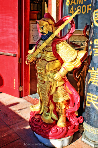 Xuan Wu San Temple - Thumbnail