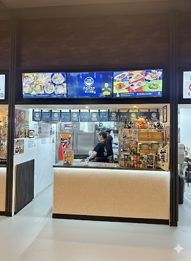 Photo of 宝山拉麵