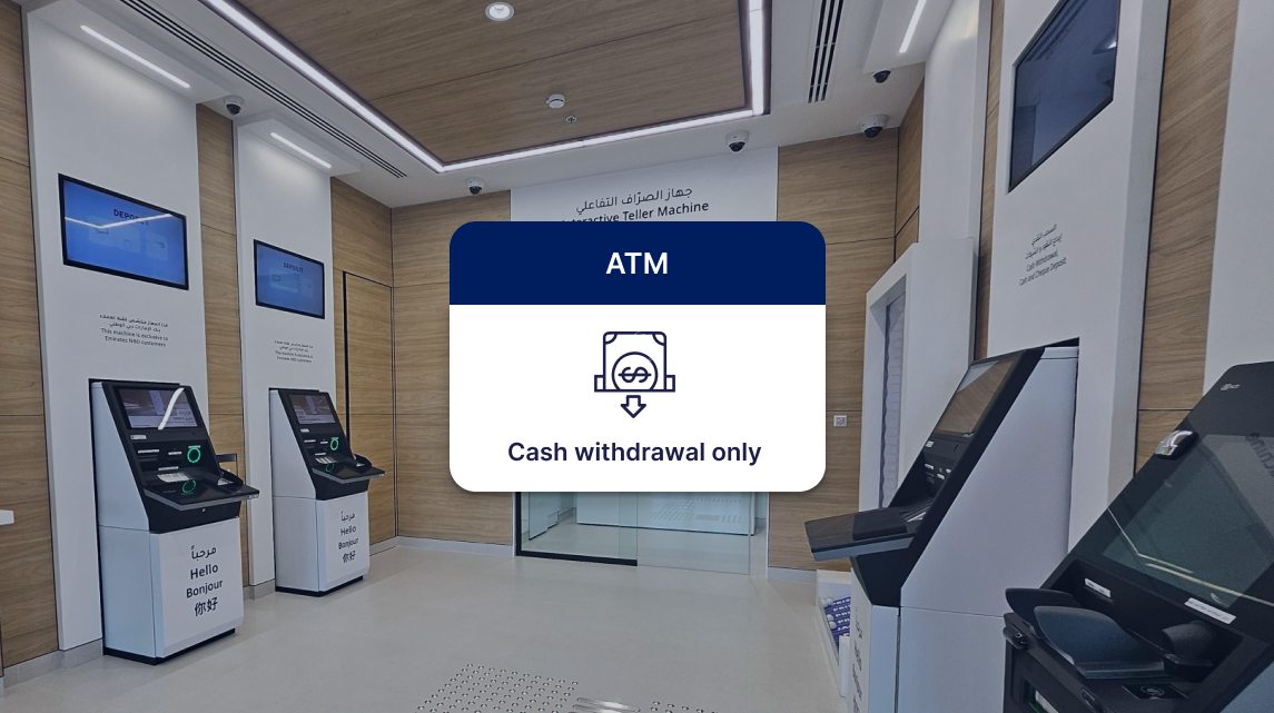 Emirates NBD - Dubai Mall Branch - صورة 3