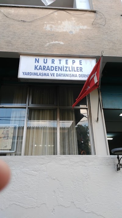 Photos of Nurtepe Mosque