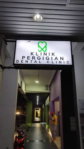 MEDINI DENTAL CLINIC UBC - Implant, Clear Aligner