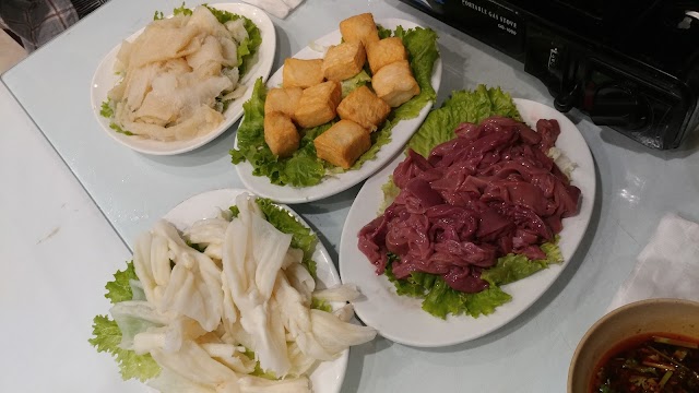 Szechuan House