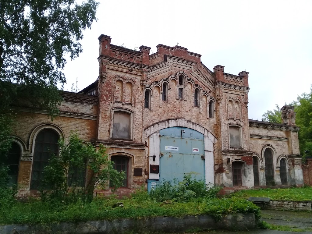 Куйбышев нижегородская область