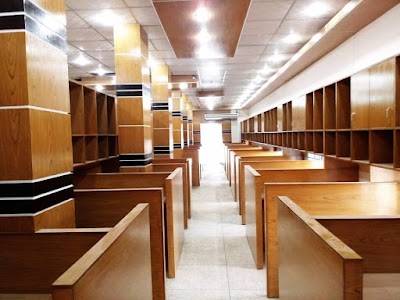 Photos of Ispahani Public School and College
