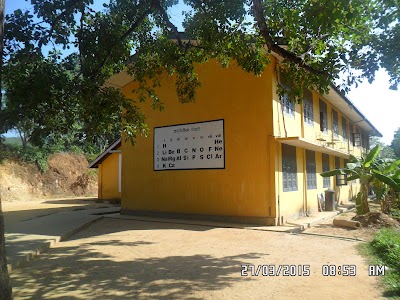 Photos of Bamunugama Navodya School