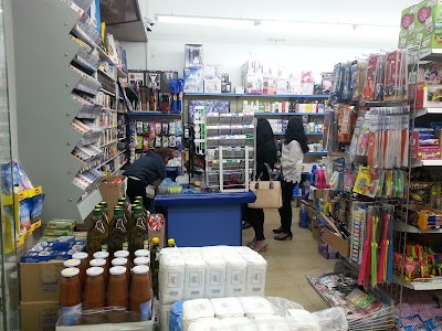 Photos of Euro Supermarket