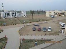 Indus International Institute dera-ghazi-khan