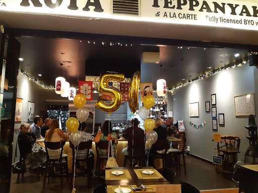 Photo of KOYA TEPPANYAKI & A LA CARTE