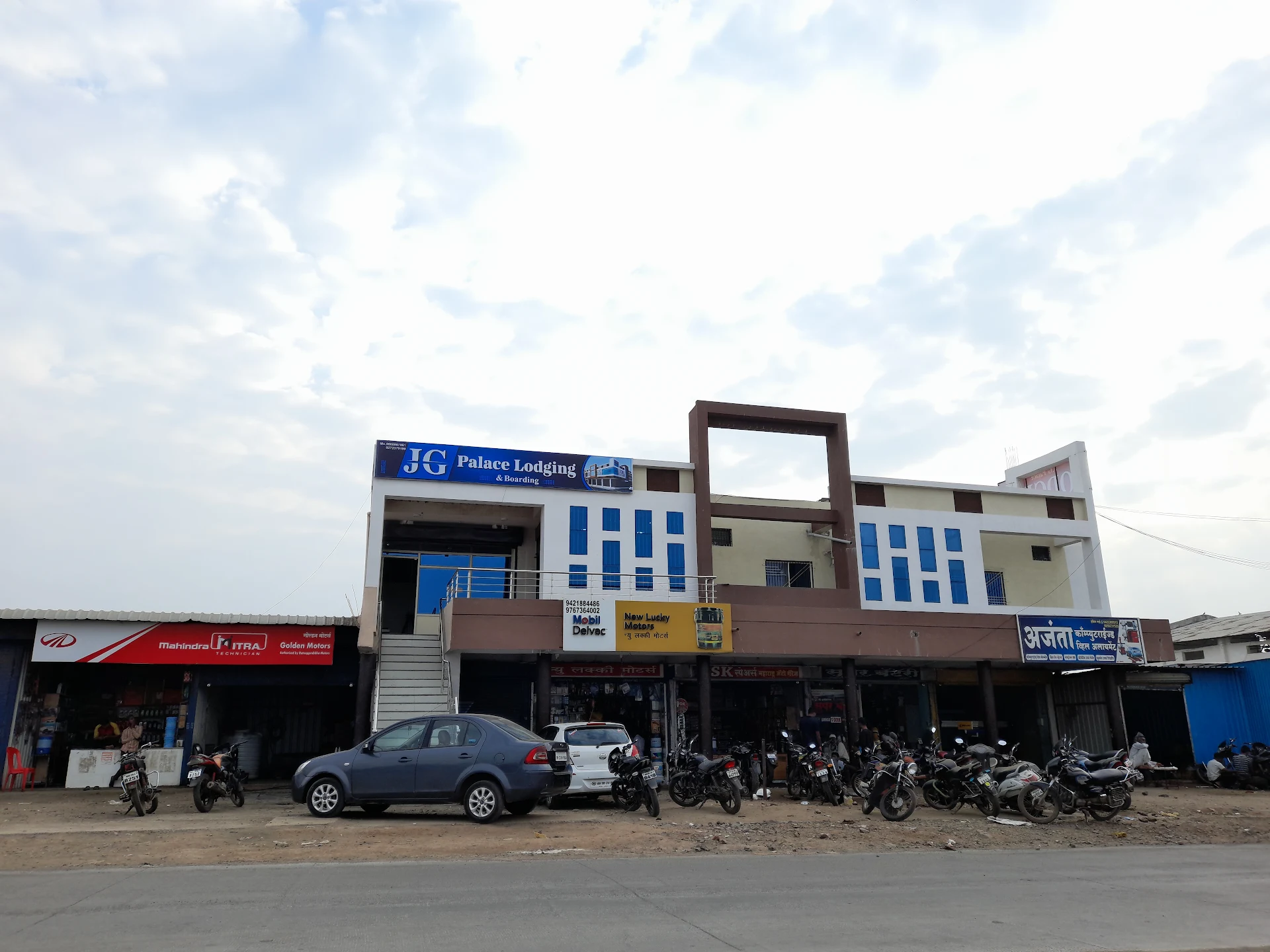J.G Palace Lodging & Boarding Sillod