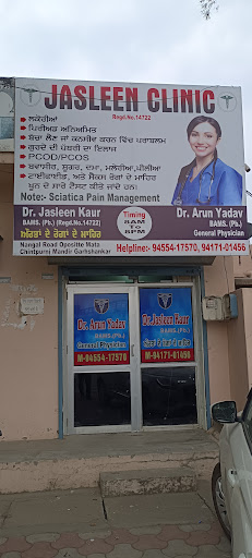 Gallery image 2