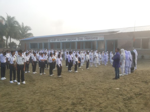 Hazi Aowlad Hossen High School, Author: Hossain Mahmud