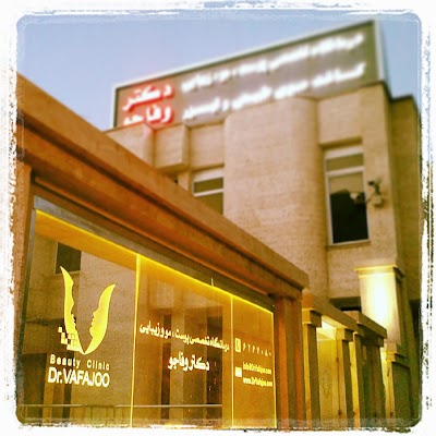 Photos of Dr.Vafajoo Hair,Skin&Beauty Clinic