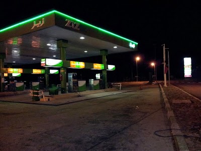 Photos of Ziz