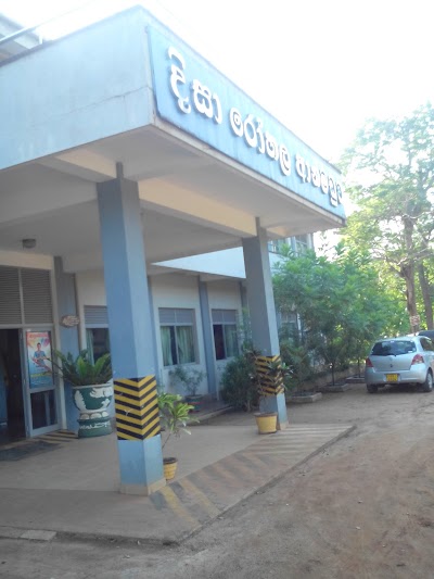 hospital